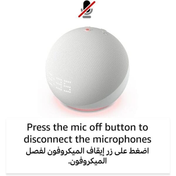 ⁦مكبر صوت ذكي امازون ايكو دوت الجيل الخامس مع مساعد اليكسا - ازرق⁩ - الصورة ⁦4⁩